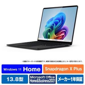 マイクロソフト ZGM-00056 Surface Laptop(第7世代) 13．8インチ