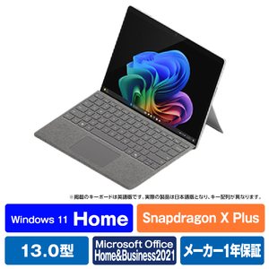 マイクロソフト ZHY-00040 Surface Pro(第11世代)(Snapdragon X Plus