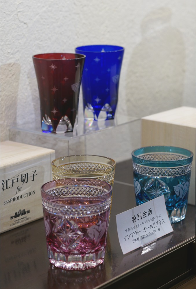 江戸切子 For 346PRODUCTION」ご報告 「アイドルマスター シンデレラ