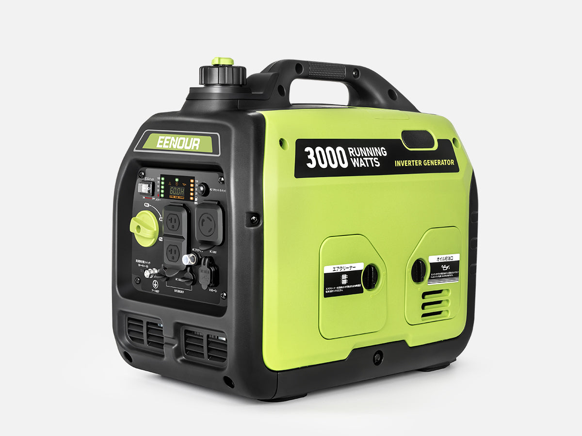 EENOUR｜インバーター発電機