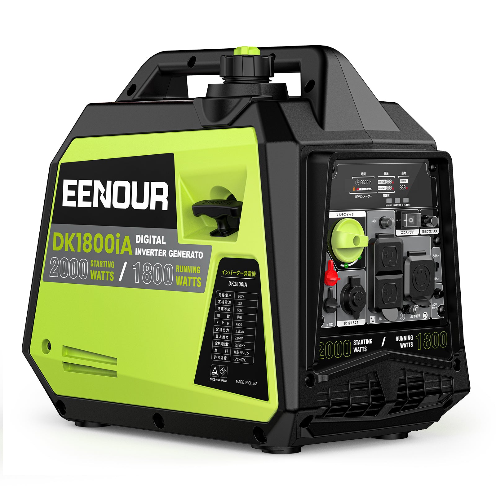 DK1800iA_2.jpg?v=1765619383&