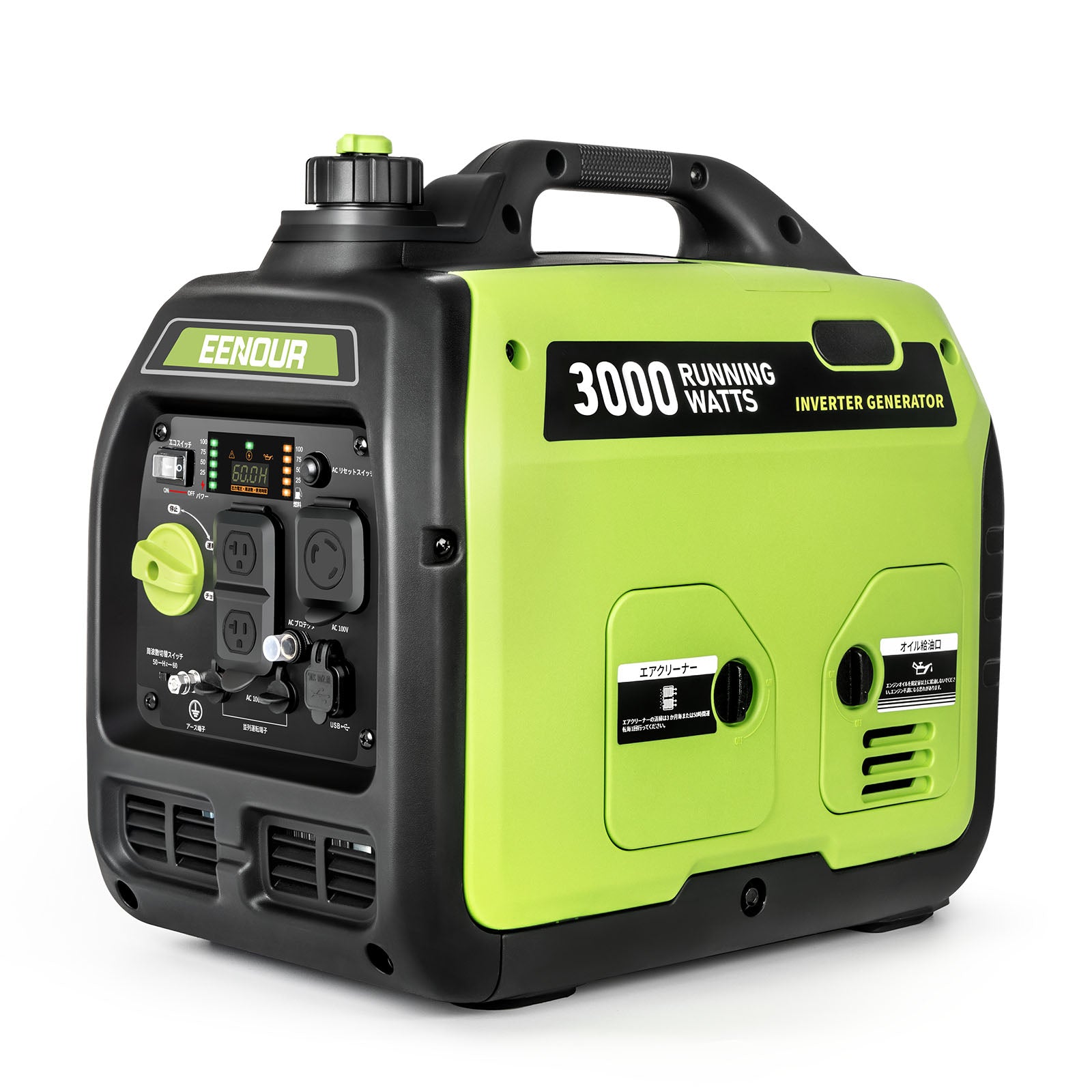 愛知 東海店】CJ402【10，000円スタート】Denyo インバータ発電機 GE