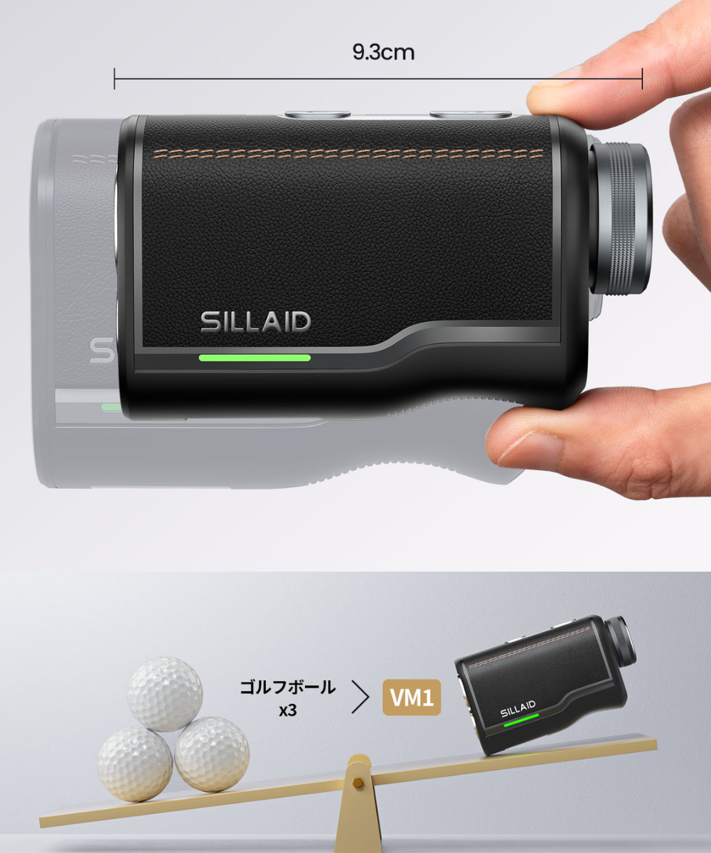 SILLAIDゴルフレーザー距離計VM2 – EENOUR