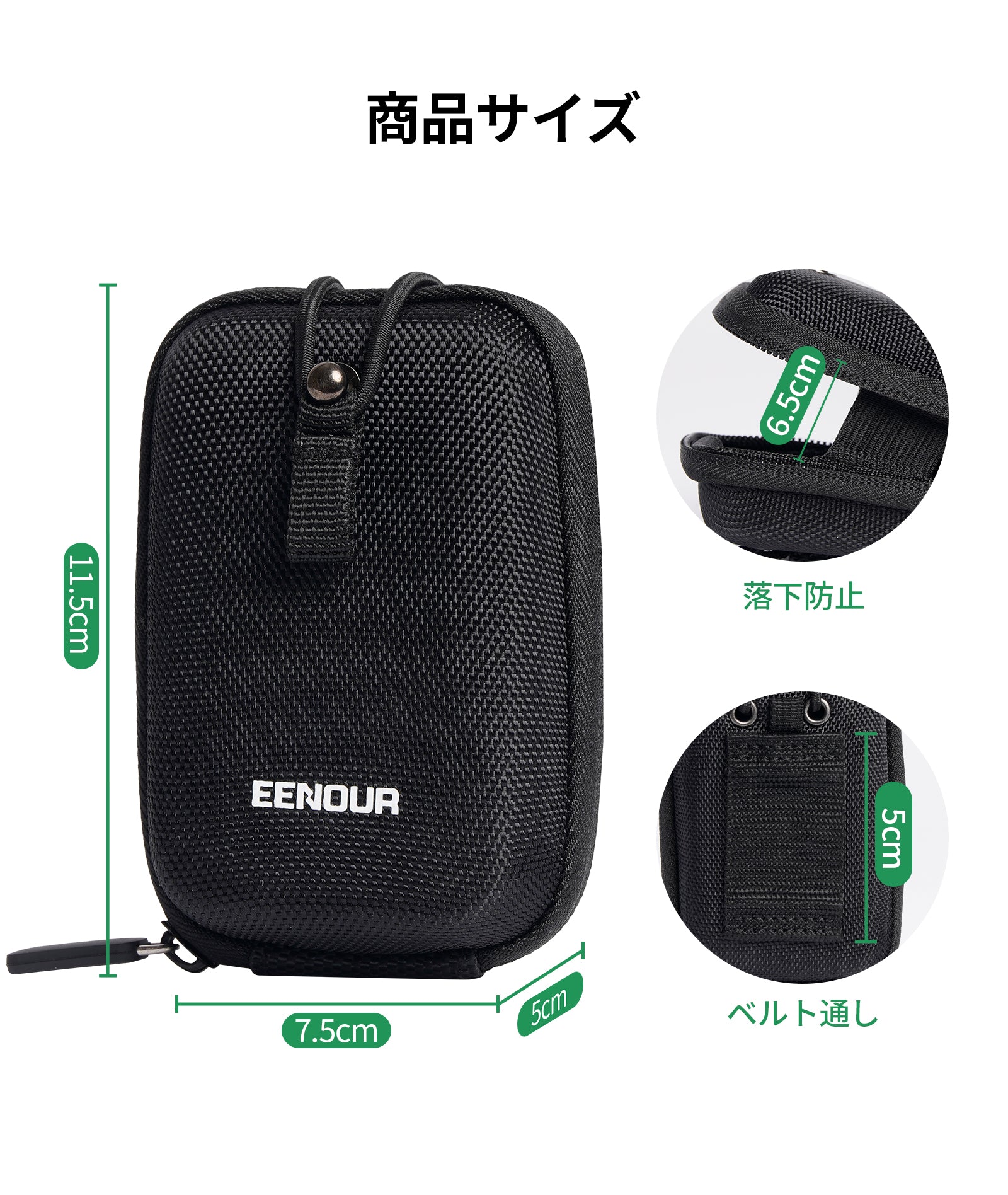 ラウンド用品・アクセサリー EENOUR U800 ラウンド用品・アクセサリー