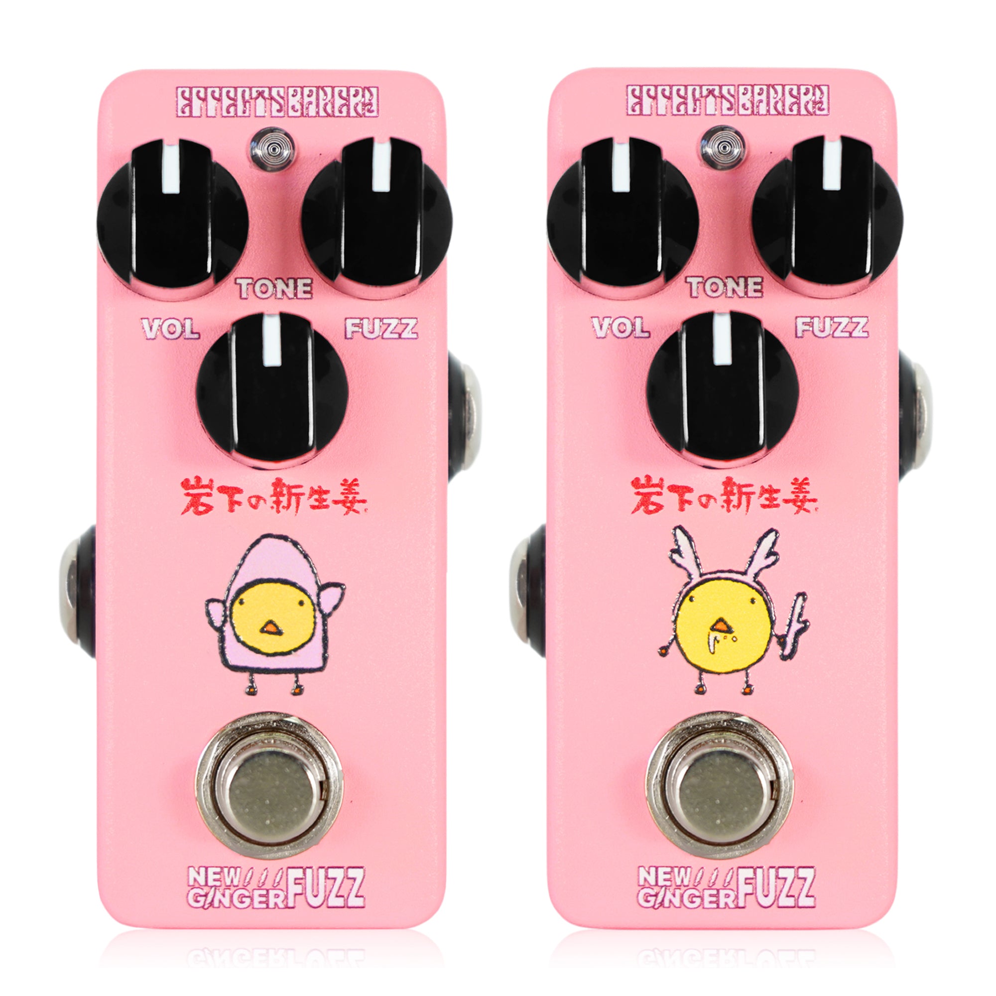 kaden effects Flamingo Fuzz‼️希少品 ペダル5個以上ご購入でバッグ付属】