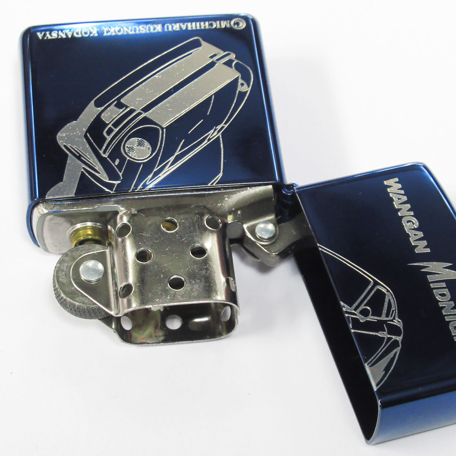 Vintage Zippo Wangan Midnight Nissan Fairlady Z S30 Devil Z Japan