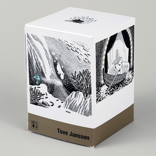 ムーミン全集［新版］講談社文庫全9巻BOXセット | トーベ・ヤンソン