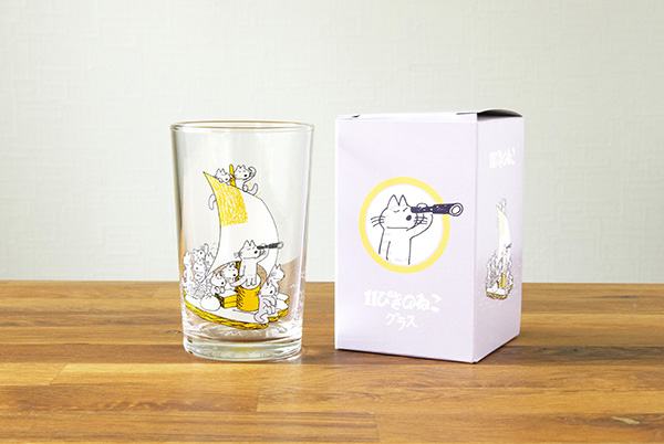 人気絵本「11ぴきのねこ」シリーズより、涼しげなグラスが登場♪数量