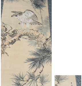 掛軸 狩野芳崖 鶴之図 年中掛け 木箱つき 日本画 日本掛軸 縁起物 健康