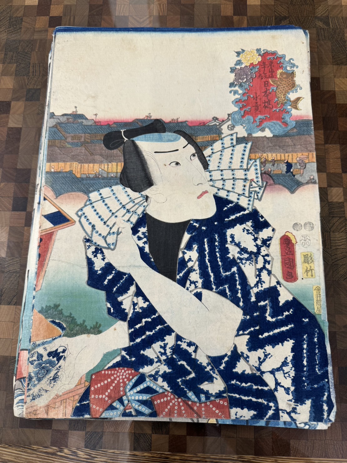 三代 歌川豊国(歌川国貞)「東海道五十三次の内 日本橋 水売」 | 買取