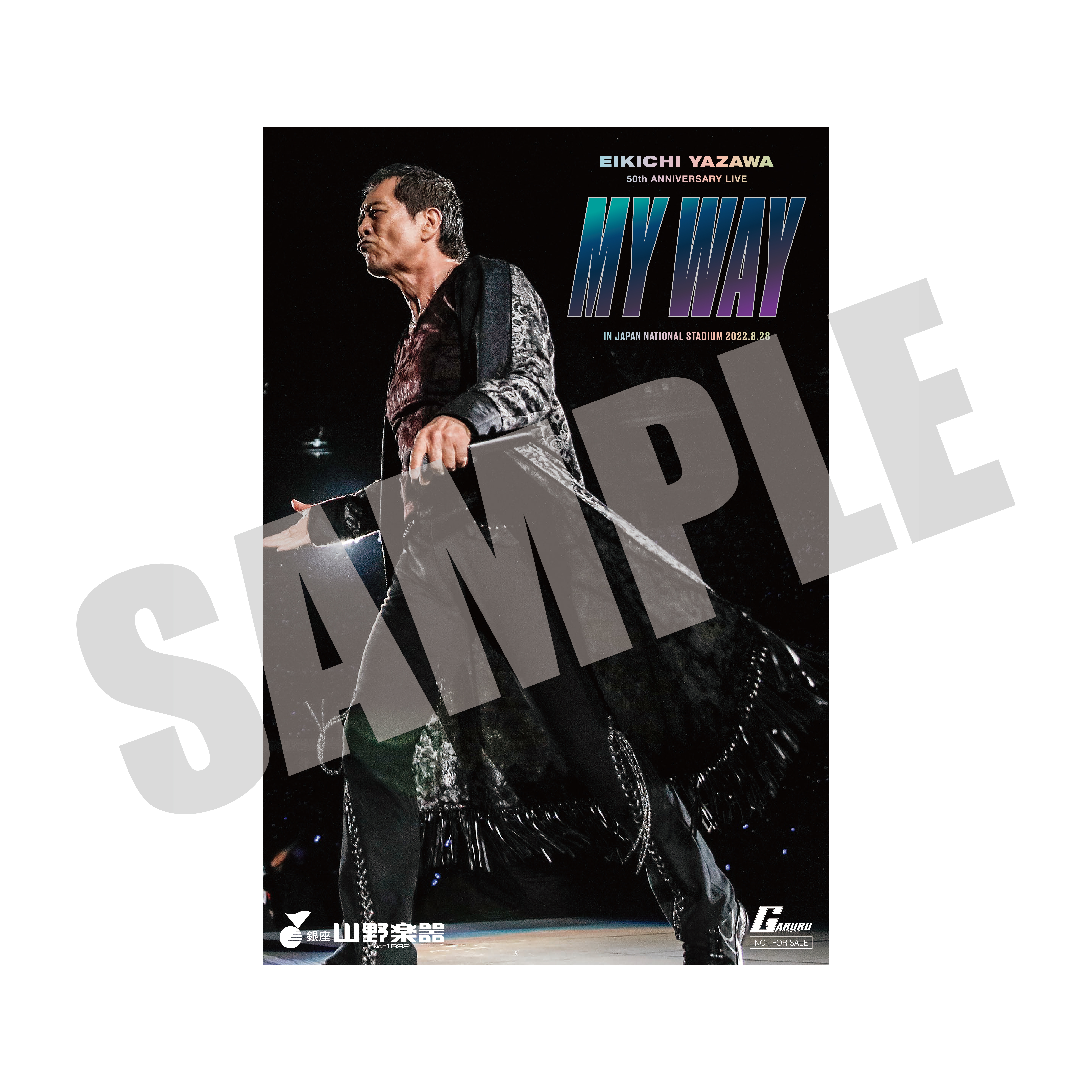 矢沢永吉 50周年コンサートMY WAY PSS席限定グッズ｜Yahoo!フリマ（旧 矢沢