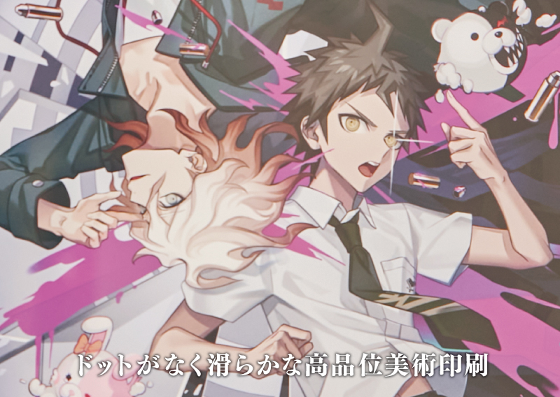 スーパーダンガンロンパ2×mixx garden 複製原画(本田ロアロ/田中眼蛇夢