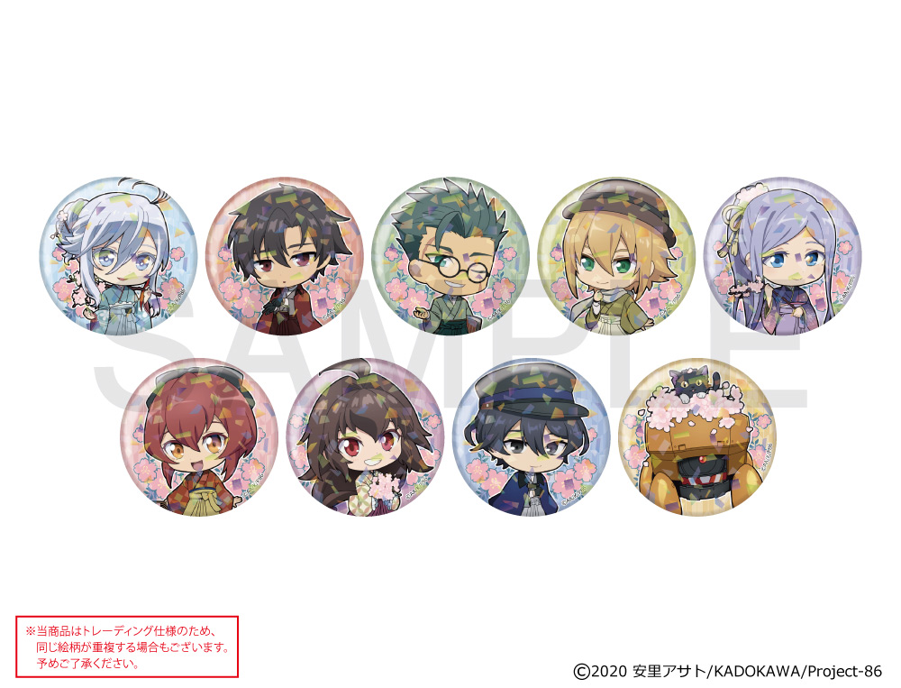 あんスタ イベコレ缶バッジ 巴日和 あんスタ 巴日和 SS イベコレ 缶