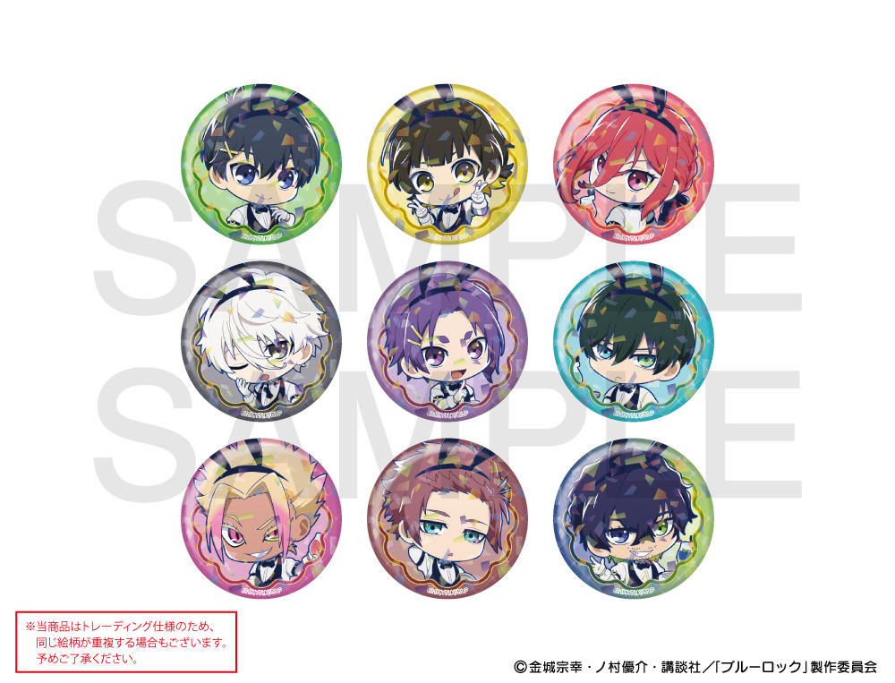 新品未使用 國神練介35枚セット ブルーロック ホログラム応援缶バッジ