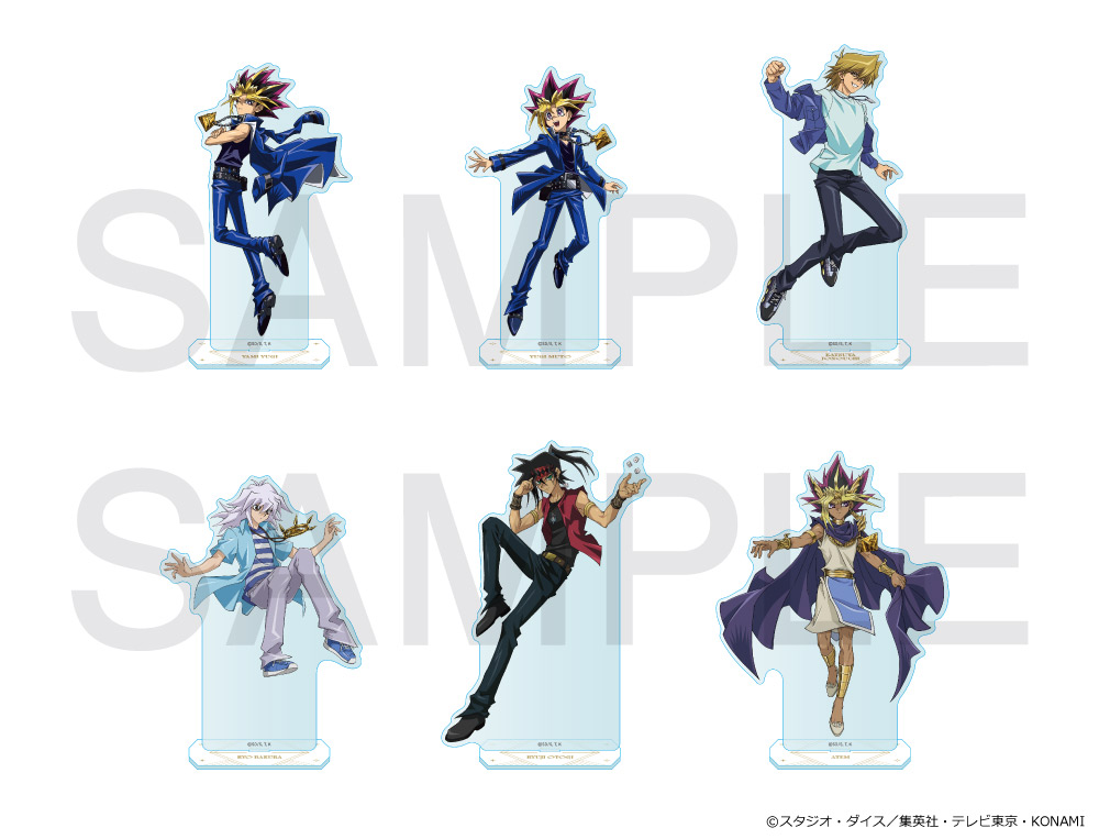 と*き様 【遊戯王】台紙 白封筒 スタジオ・ダイス版 セット販売 と*き