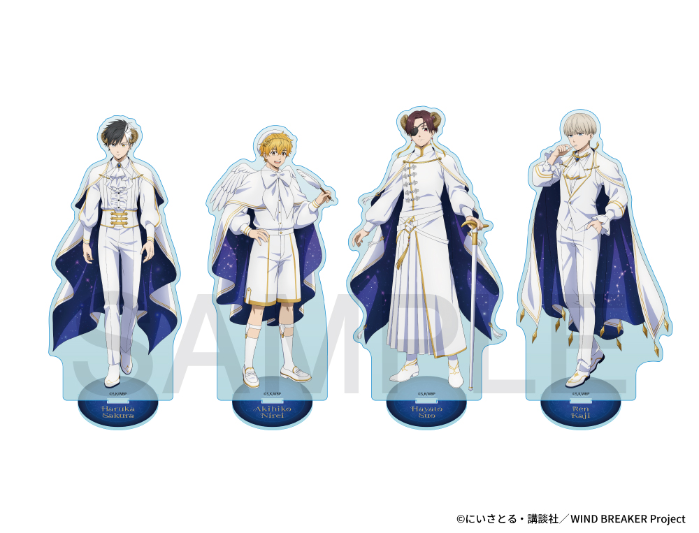 TVアニメ『WIND BREAKER』×きゃらドリ!! 2025 等身アクリルスタンド(桜 遥)