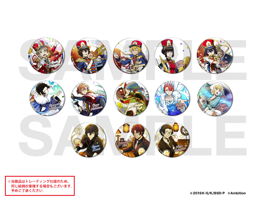 文豪ストレイドッグス 迷ヰ犬怪奇譚×COLLABOCAFEHONPO ランダム販売