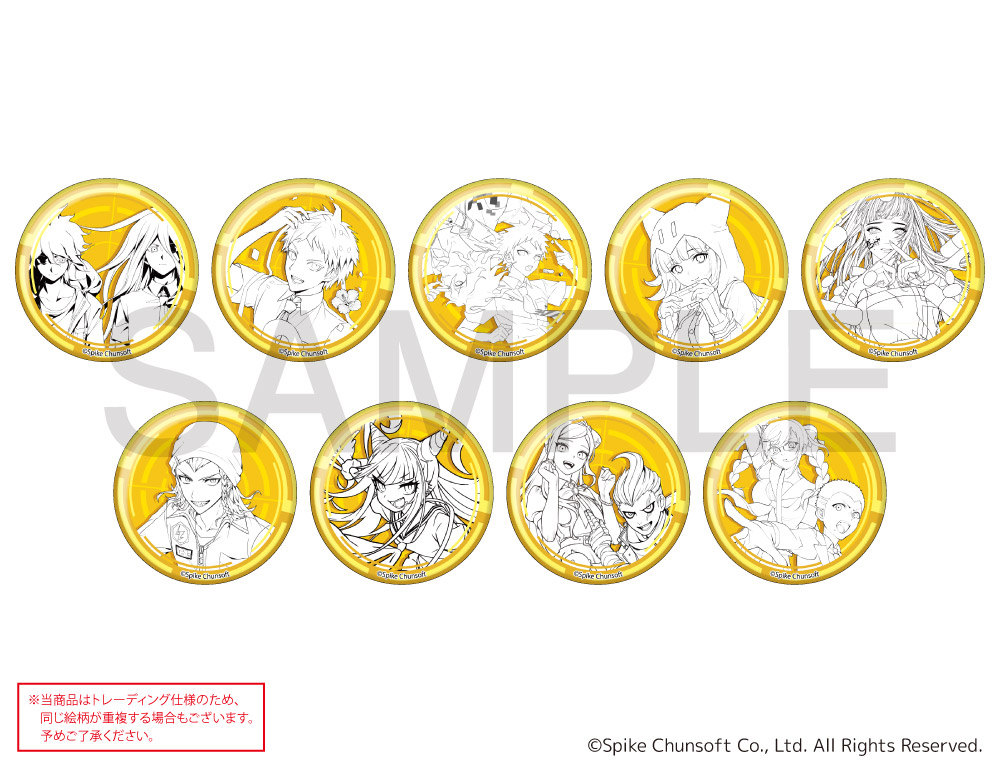 ダンガンロンパ V3 ドロードロー くじ 缶バッジ 赤松 楓 オンライン