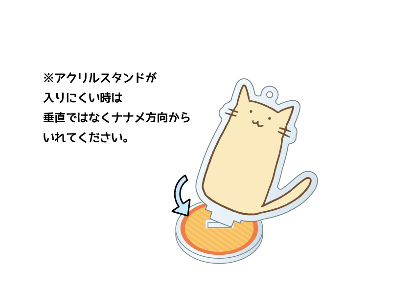 斉木楠雄のΨ難 × CHURRO*STAR アクリルスタンド（鳥束 零太）