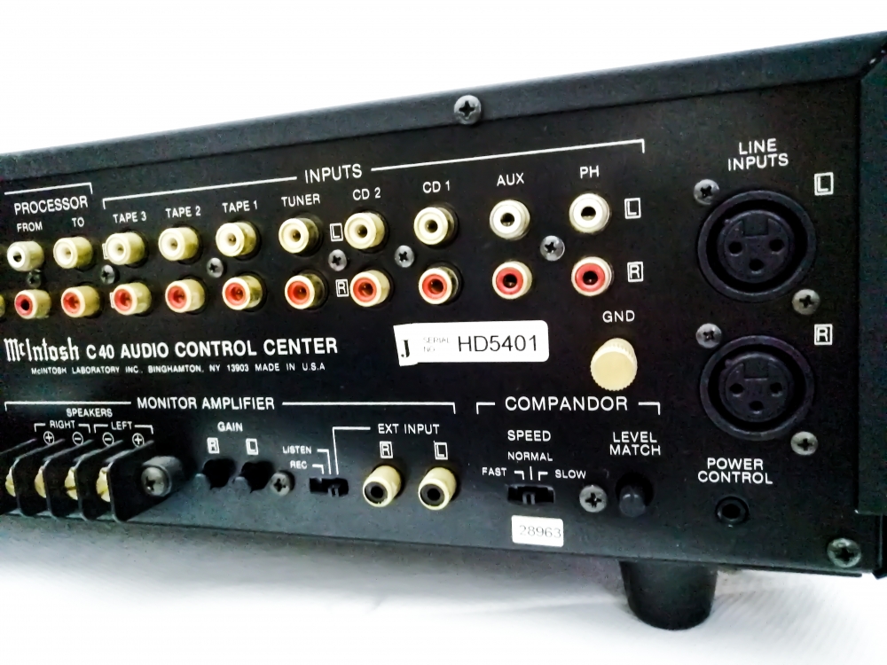 McIntosh amplifier | McIntosh hifi amplifier | used hifi amplifier