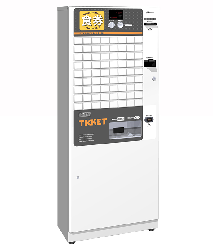 株式会社エルコム