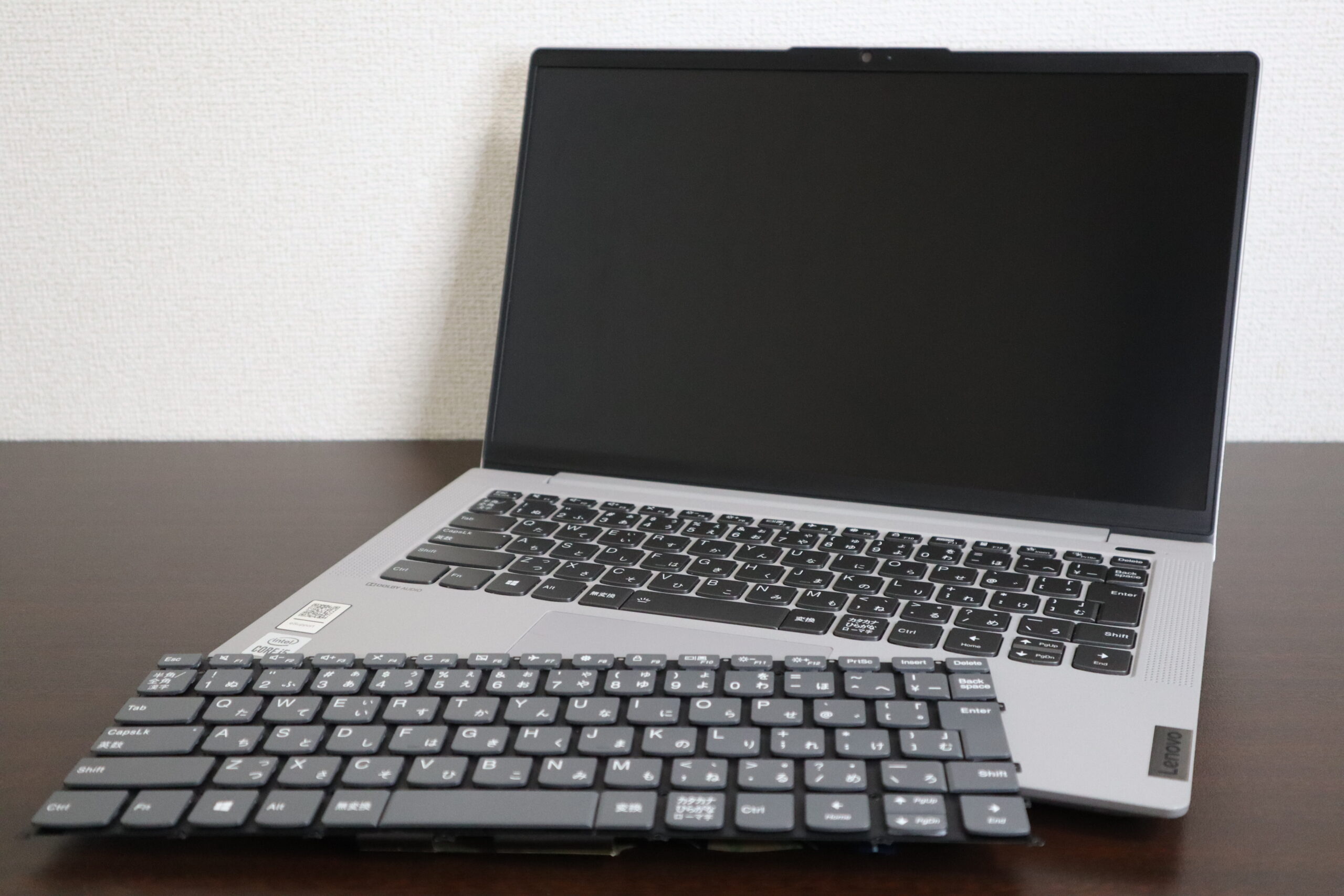 キーボードの一部のキーが効かない、Lenovo製ノートパソコン【Ideapad