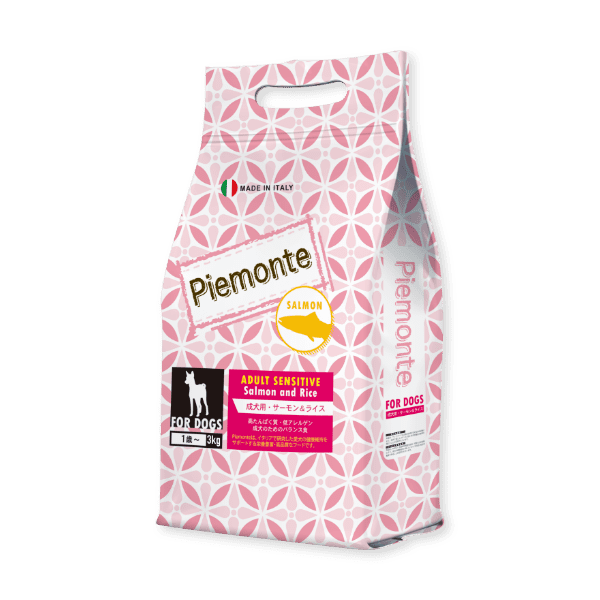 サーモン＆ライス｜Piemonte製品一覧（ドッグフード）｜ プレミアム
