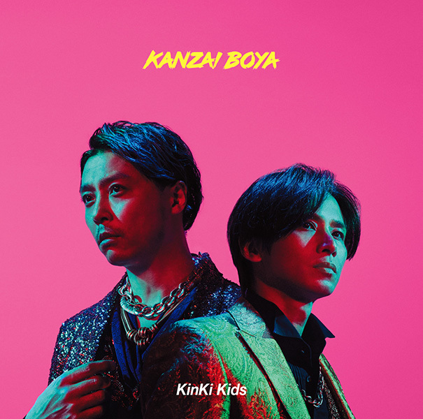 KANZAI BOYA｜KinKi Kids｜ELOV-Label