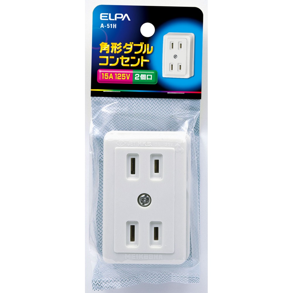 5号機 バガナックルー 実機 家庭用電源対応 5号機 バガナックルー 実機