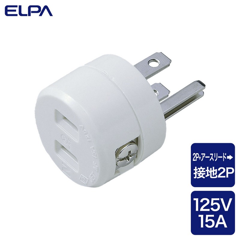 エルパ(ELPA) ピン口金ハロゲン球 75W GY6.35 クリア (J12V75W-AXS) G