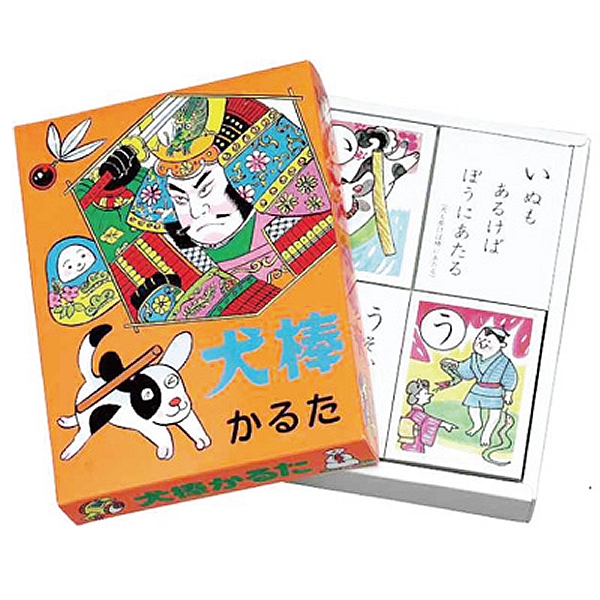 景品 和玩具 かるた まとめ買い60ヶセット｜参加賞景品セット－玩具