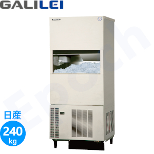 FIC-A240KV2S（旧型番FIC-A240KV1S） フクシマガリレイキューブアイス