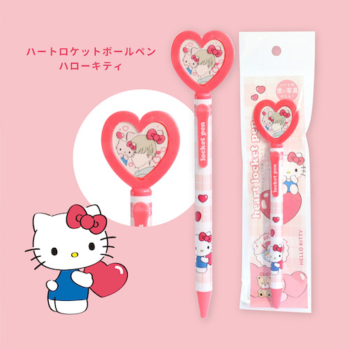 サンリオキャラクターズ ハートロケットボールペン|エポックケミカル