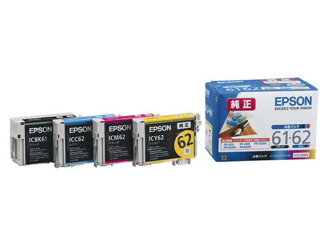 ビジネスプリンター（インクジェット・ページプリンター） PX-504A