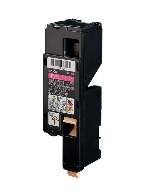 EPSON LPC4T9YV OA機器 EPSON LPC4T9YV エプソン EPSON A4カラー