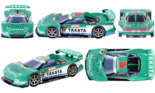 2008 TAKATA 童夢 NSX | ペーパークラフト | ナカジマレーシング