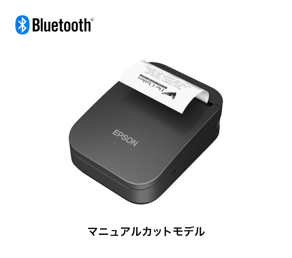 美品!epson TM−T88Ⅵ Bluetooth サーマルプリンタ使用少 レシート