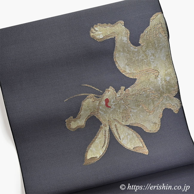 誉田屋源兵衛 九寸織名古屋帯（鳥獣戯画/兎の巻・濃鼠色/誉座織）誉田