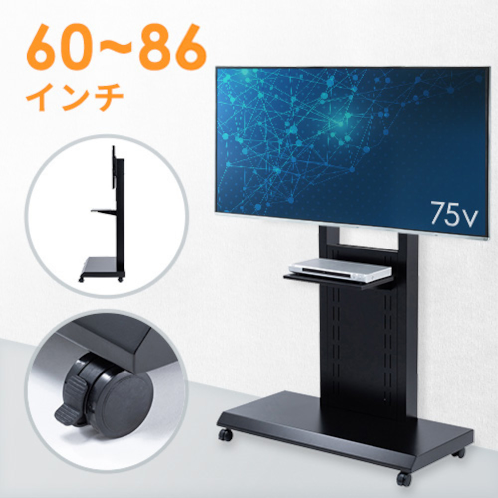 SONY テレビ フロアスタンド SU-FL71M SONYテレビフロアスタンド SU