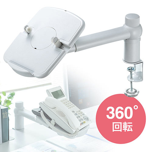 東海家具 Windsor サイドテーブル 電話台 テレフォンスタンド 木製