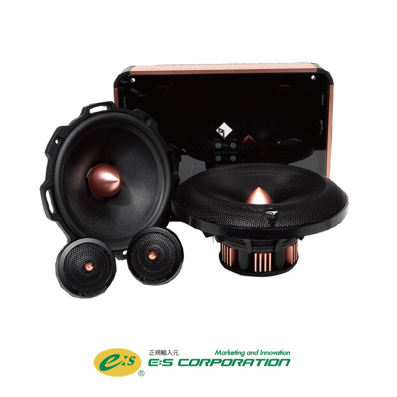 ロックフォードスピーカーリモコン