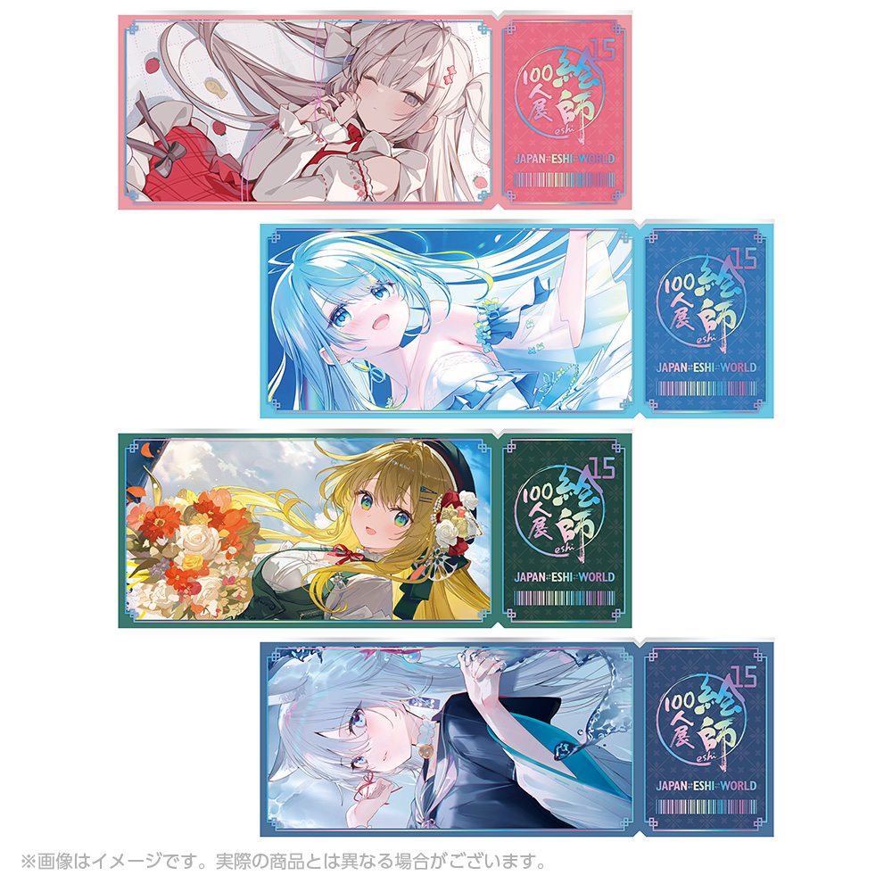 絵師100人展 11 LAM アクリルプレート 絵師100人展 11 | 絵師100人展