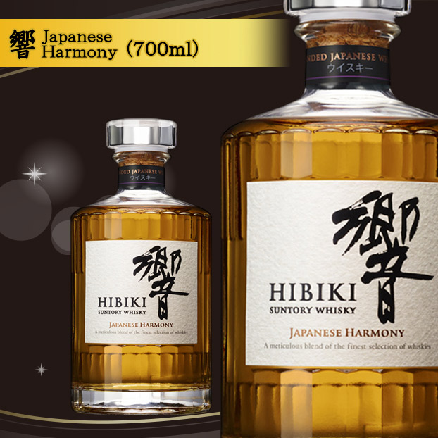 e-ショップオークワ本店 / 山崎12年・白州12年が当たる！プレミアム