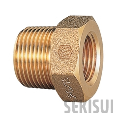 UX砲金継手 砲金製ブッシング 20X15（品番:NLUB201）｜積水化学工業