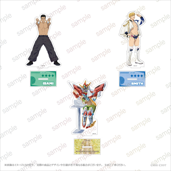 オリジナルTVアニメ「勇気爆発バーンブレイバーン」×「DDTプロレス