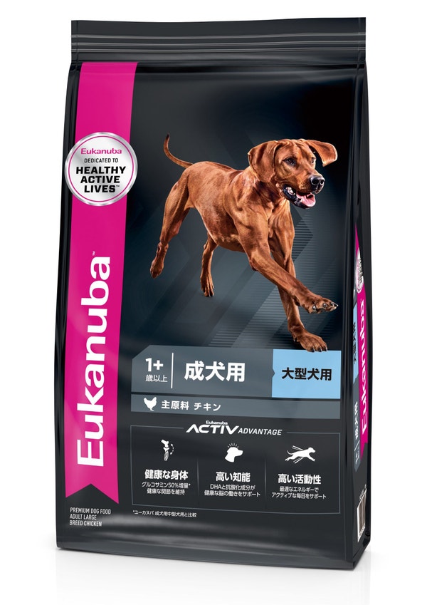ラージ アダルト | Eukanuba JP