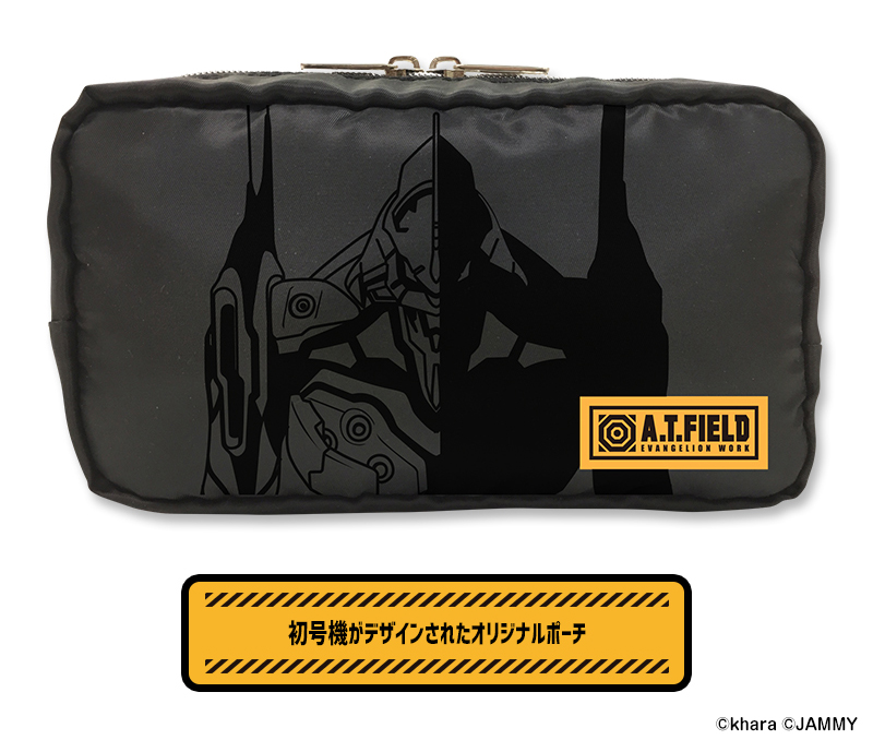 イトーヨーカドーネット通販にてエヴァンゲリオン×Worksonコラボ