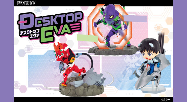 ラブブ エヴァ 初号機 メタリックアートトイ 2020年製 ラブブ エヴァ