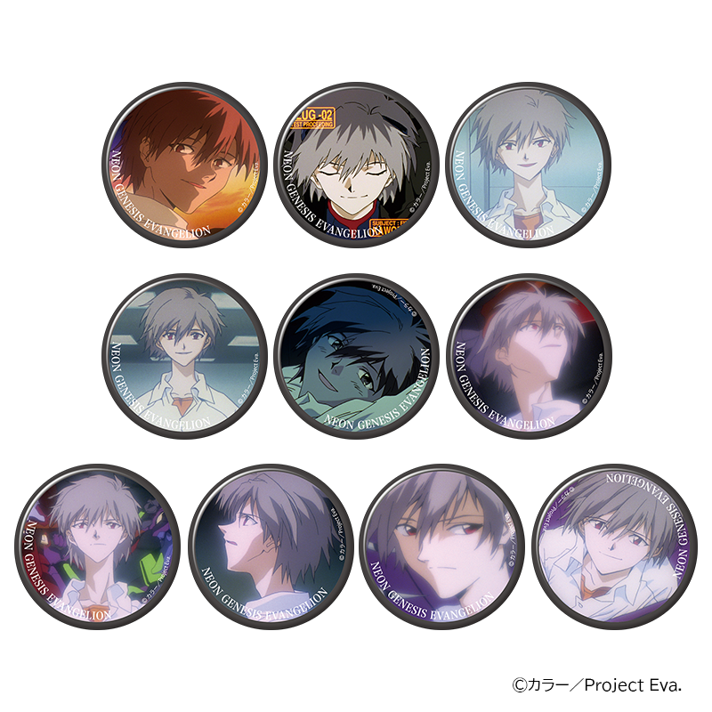 エヴァンゲリオン 箱根湯本 えゔぁ屋限定 ガチャ 缶バッジ