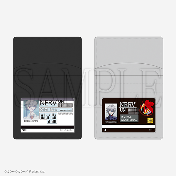 エヴァンゲリオン』シリーズ30th記念「最後のシ者 渚カヲル展」開催